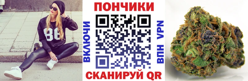 Где найти наркотики Туринск ГАШ  Cocaine  Мефедрон 
