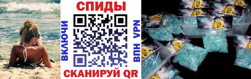где продают   Туринск  Амфетамин VHQ 