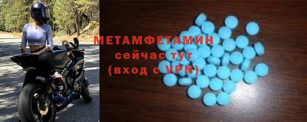 PSILOCYBIN Аркадак