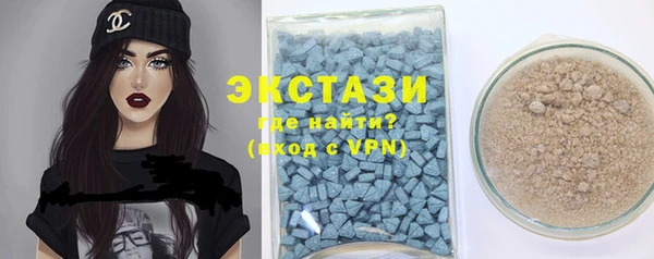 кокаин колумбия Армянск