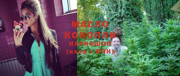 кокаин колумбия Арсеньев