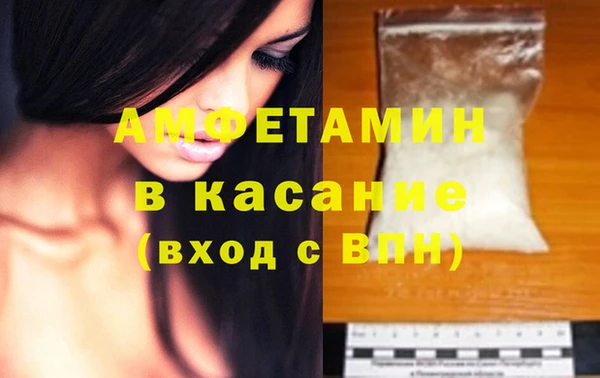 кокаин колумбия Армянск