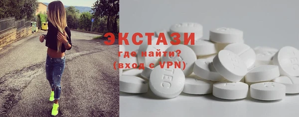 кокаин колумбия Арсеньев