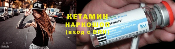 кокаин колумбия Армянск