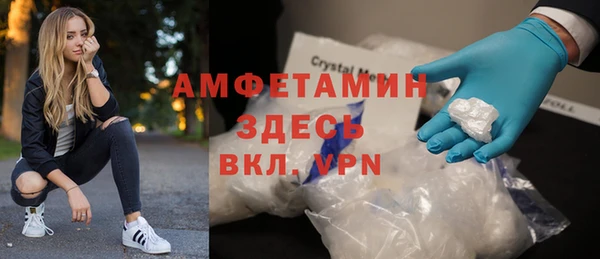 кокаин колумбия Армянск
