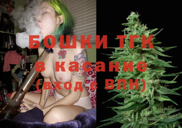 PSILOCYBIN Аркадак