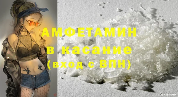 кокаин колумбия Армянск