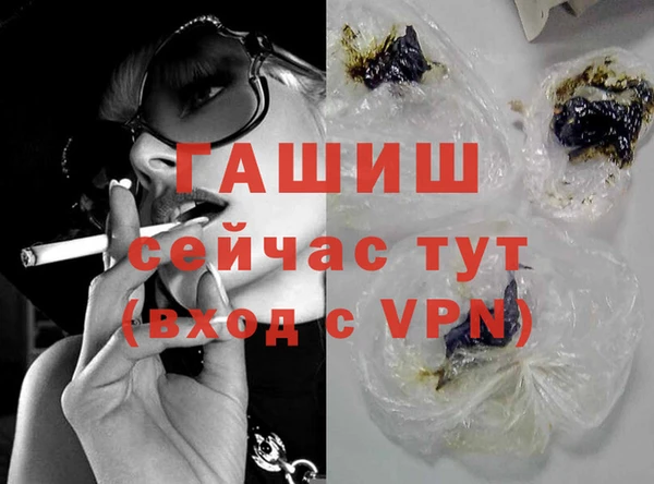PSILOCYBIN Аркадак