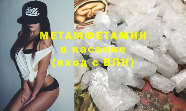 PSILOCYBIN Аркадак