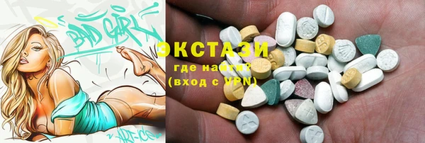 кокаин колумбия Арсеньев