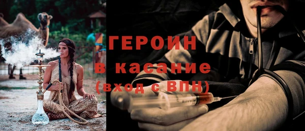 кокаин колумбия Армянск