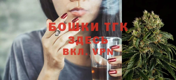 кокаин колумбия Армянск