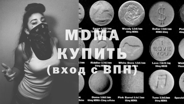 кокаин колумбия Армянск