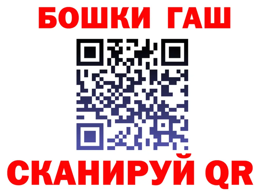 Каннабис OG Kush маркетплейс площадка кракен Туринск